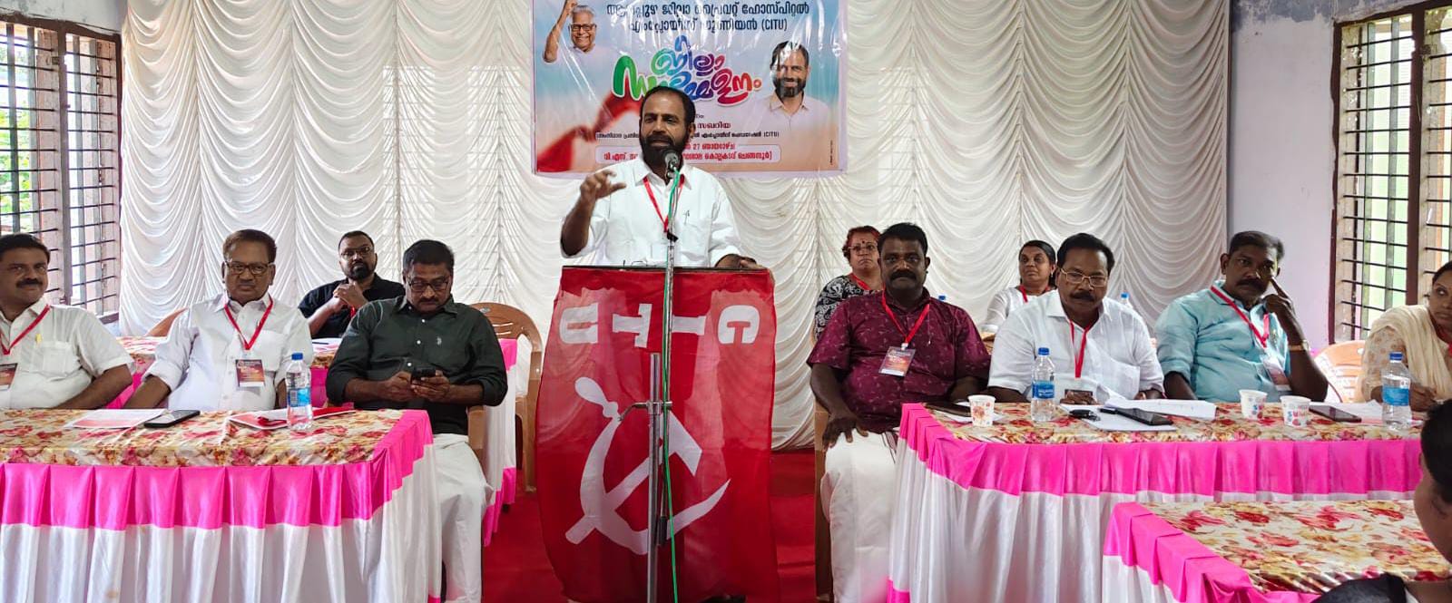 മിനിമം വേജസ് ശമ്പള പരിഷ്കരണ ഉത്തരവ് അടിയന്തിരമായി പുറപ്പെടുവിക്കണം

